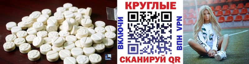 ЭКСТАЗИ louis Vuitton  закладка  Майский 