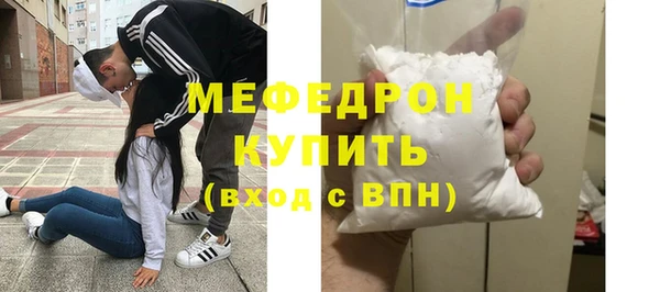 хмурый Новозыбков
