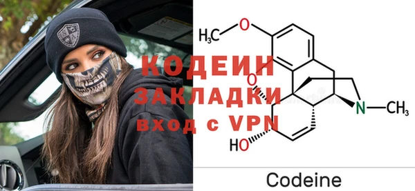 дживик Нефтекумск