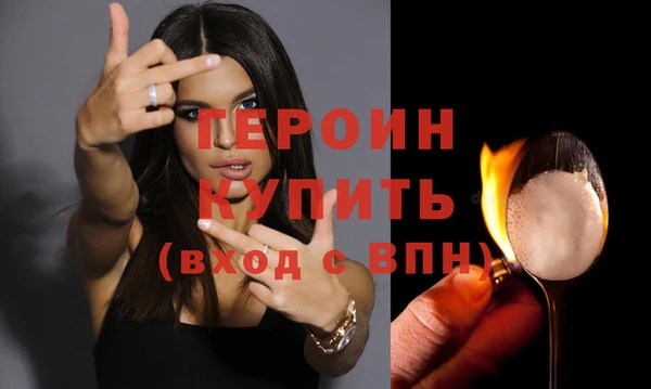 дживик Нефтекумск
