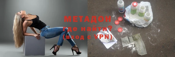 кокс Валдай