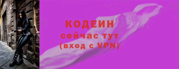 ешки Валуйки