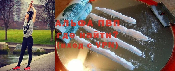 дживик Нефтекумск