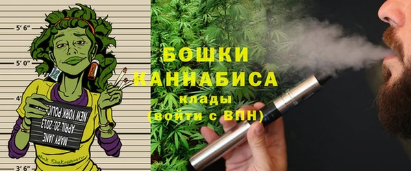 герыч Новодвинск