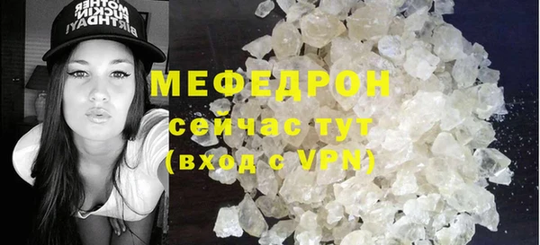 СК Бутурлиновка