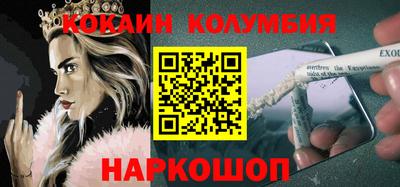 каннабис Гусиноозёрск
