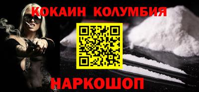 мет Берёзовский