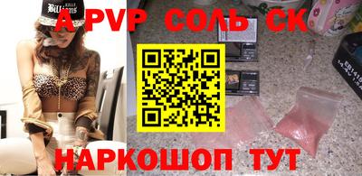 мет Берёзовский