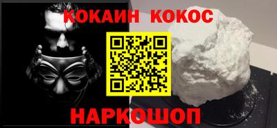 герыч Гусь-Хрустальный
