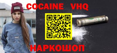 каннабис Гусиноозёрск