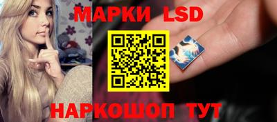 каннабис Гусиноозёрск