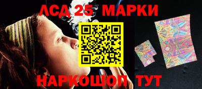 герыч Гусь-Хрустальный