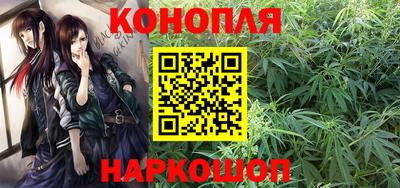 мефедрон Абакан