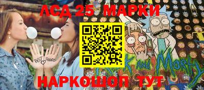 меф VHQ Бийск