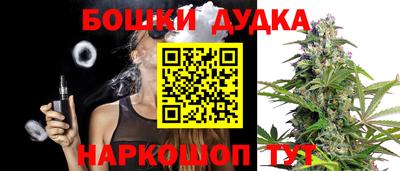 герыч Гусь-Хрустальный