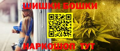 герыч Гусь-Хрустальный