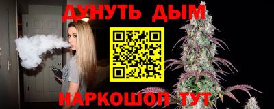 мет Берёзовский