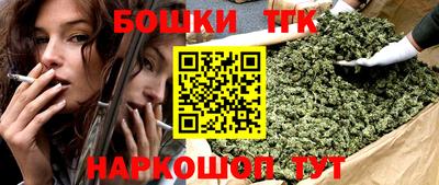 герыч Гусь-Хрустальный