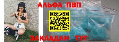 меф Гусев