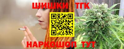 герыч Гусь-Хрустальный