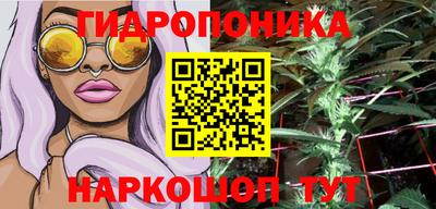 меф Гусев