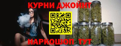меф Гусев