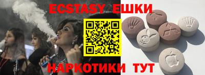 меф Гусев