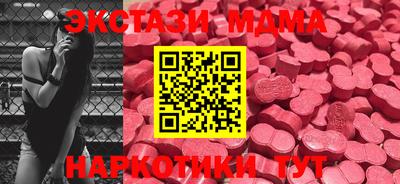 мет Берёзовский