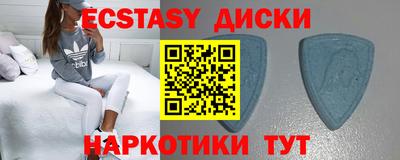 каннабис Гусиноозёрск