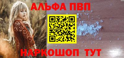 меф Гусев