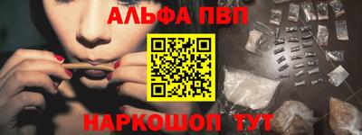 герыч Гусь-Хрустальный