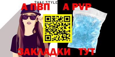 мет Берёзовский