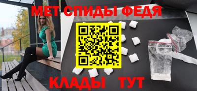 меф Гусев
