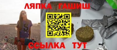 герыч Гусь-Хрустальный