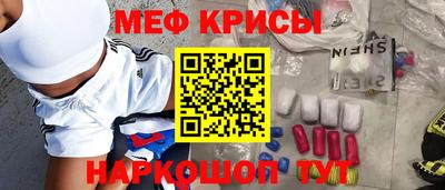 ГАЛЛЮЦИНОГЕННЫЕ ГРИБЫ Азнакаево