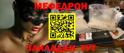 герыч Гусь-Хрустальный