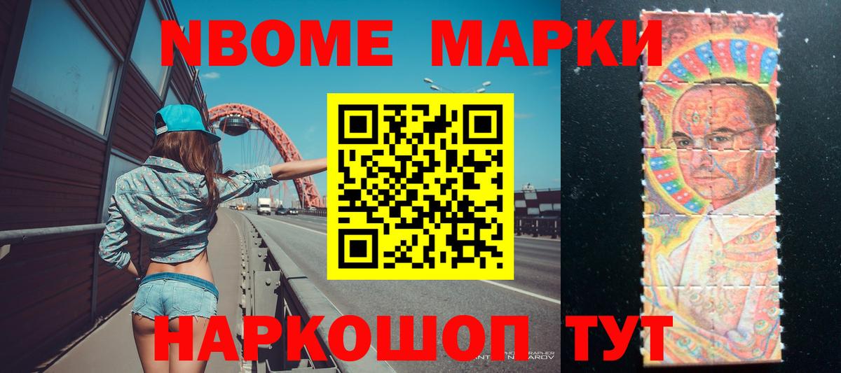 Лсд 25 экстази ecstasy  LSD-25 экстази  Лсд 25 экстази кислота  Майский 