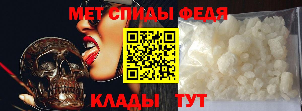 Майский  МЕТАМФЕТАМИН  Вход с VPN  МЕТАМФЕТАМИН винт  МЕТАМФЕТАМИН винт 