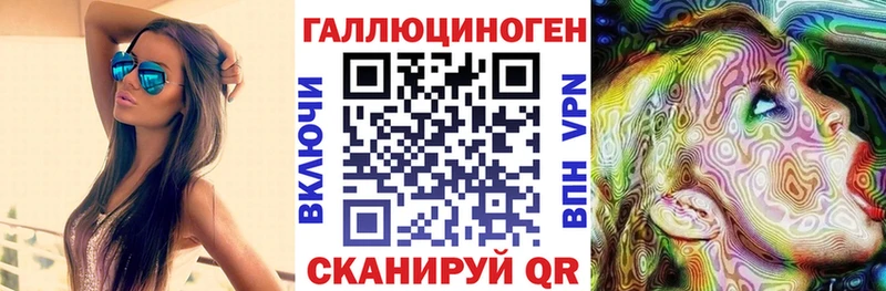 Галлюциногенные грибы Psilocybine cubensis  купить наркоту  площадка состав  Майский 